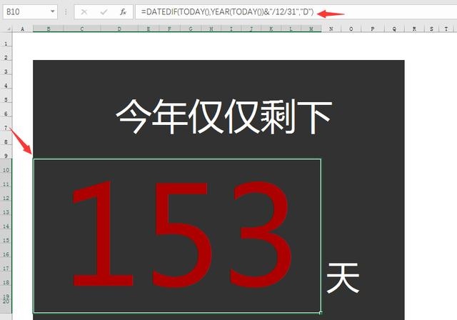 免费下载万年历，更好的黄历万年历下载