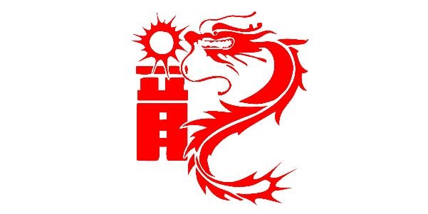 976年属龙的运势及运程,76年属龙人今年运势"