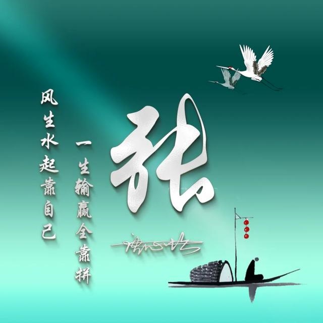 022年属生肖图片，十二生肖出生年份表"