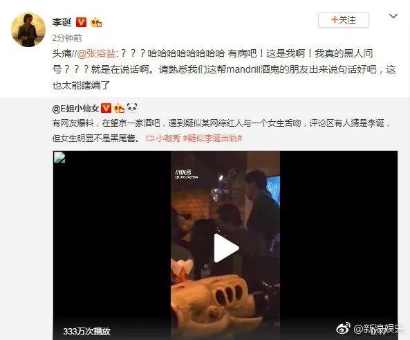 属龙的人今年会离婚吗，1988年属龙人婚姻晚