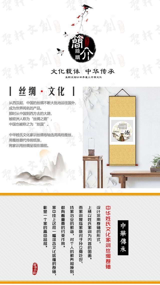 草字头最旺男孩名字，2022 男孩草字头吉利的名字