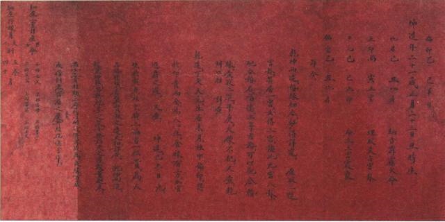 男女八字合不合测算免费，八字合婚免费