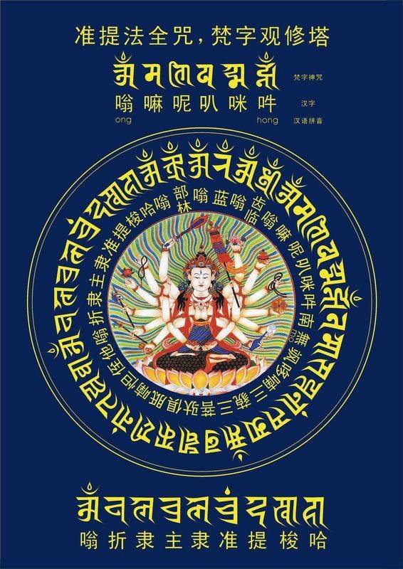 破太岁最灵验化解 *** ,化解犯太岁更佳 ***