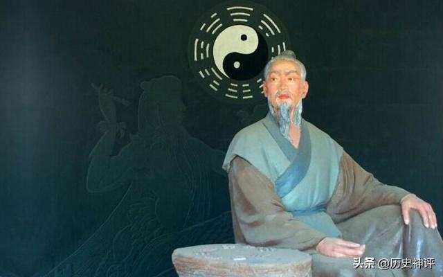 周易大师算命真准，周易八字免费测算