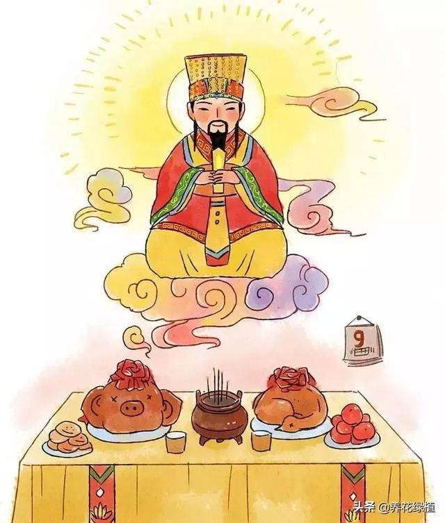 正月初九是啥日子，正月初九是几月几号