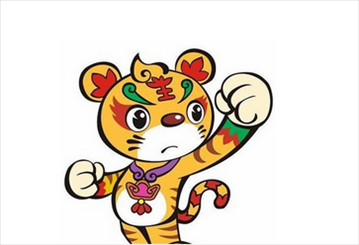 属虎2022年12月运势,2022 年属虎人的全年运势