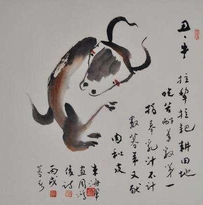939年出生五行属什么命，1939年属什么生肖几岁实岁"