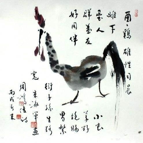 939年出生五行属什么命，1939年属什么生肖几岁实岁"