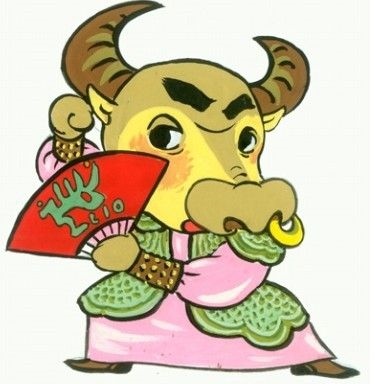 009年属牛女运势，2009属牛女人命好不好"