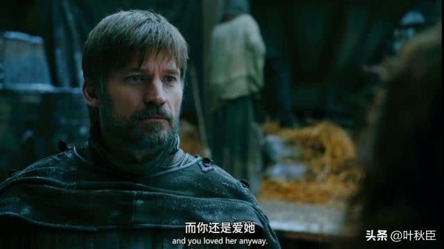 龙女在2022年感情，属龙人33岁有一难