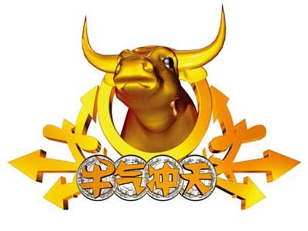 生肖牛年份对照表年龄2022，属牛年龄对照表2022