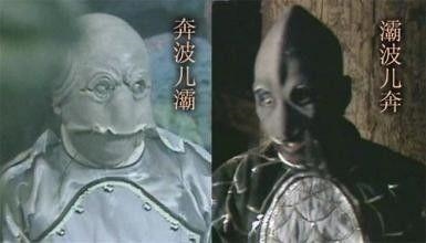 伏潭之龙命好不好，伏谭之龙是啥意思