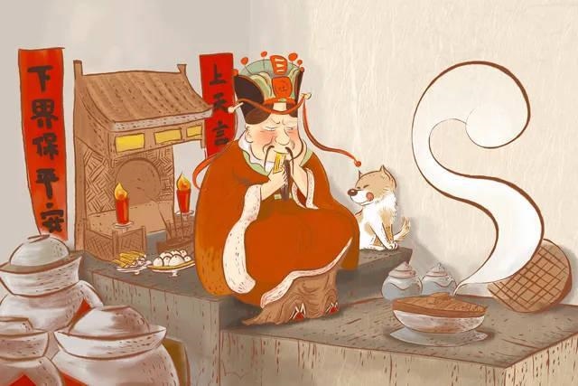 腊月二十三是谁的生日，腊月二十三的祭祀品都有啥