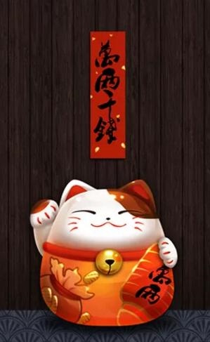 免费测财运最准的 *** ,服务好的八字看财运