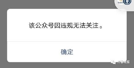 扫一扫识别手相免费，掌纹识别算命扫描