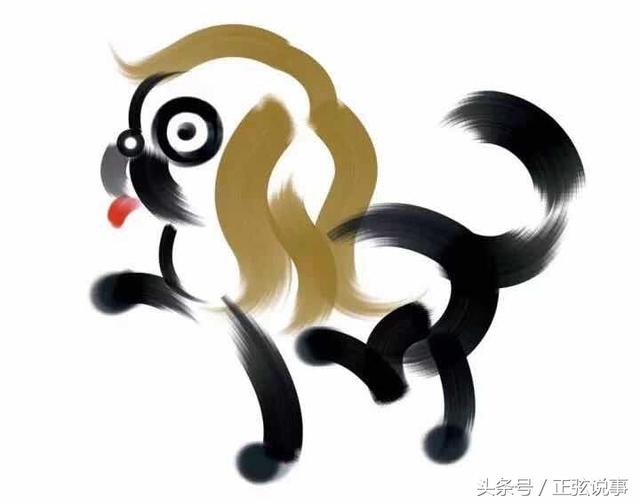 有属狗和属龙的夫妻吗，88年男属龙跟94属狗女