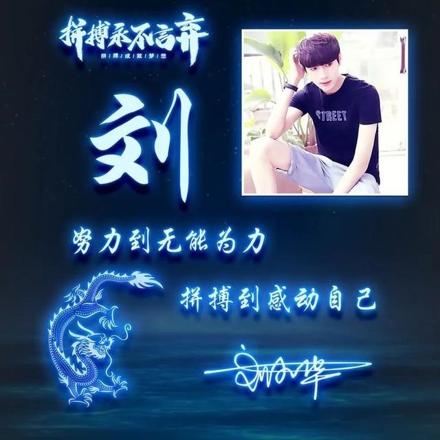 022年属生肖图片，十二生肖出生年份表"