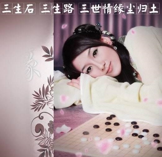 姻缘八字配对免费测试，姻缘八字合婚