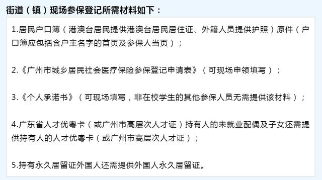 7年12月今年多大2022，87年属兔34岁有添丁"