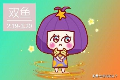 976年属龙2022年贵人运，76龙2022年运势完整版"