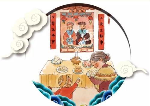 腊月二十三是谁的生日，腊月二十三的祭祀品都有啥