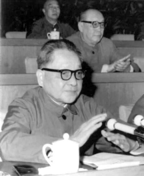 976年十二月初一辰时，1976年9月3日出生是什么命"