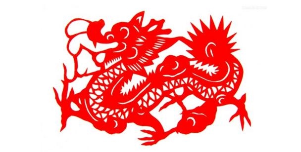 976年属龙的运势及运程,76年属龙人今年运势"