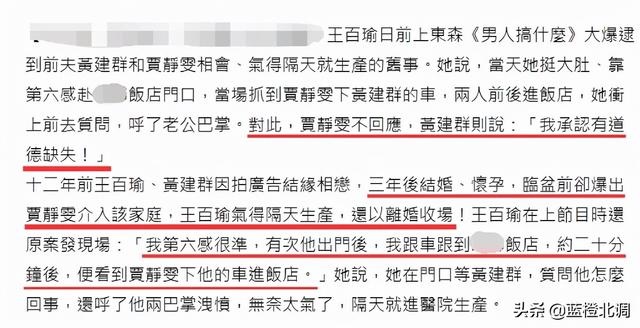 7年的牛过了23岁会越来越好,97年属牛女2022