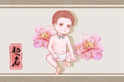 022年运势八字，免费测学业运势2022"