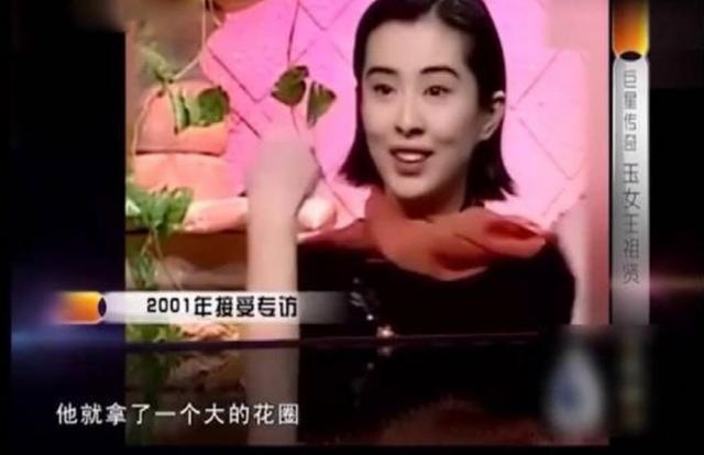 6年属龙女人感情,1976年属龙44岁遇真爱"