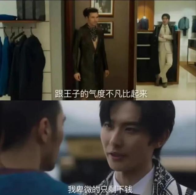 8年虎男和88年龙女相配吗，98年属虎男一生的命运"