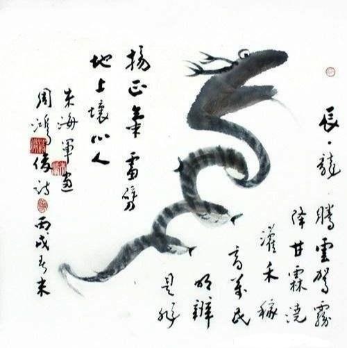 939年出生五行属什么命，1939年属什么生肖几岁实岁"