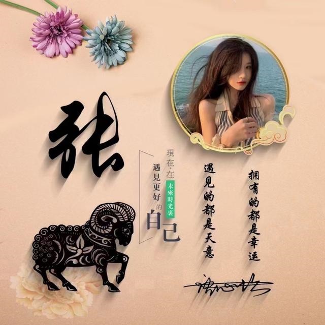 022年属生肖图片，十二生肖出生年份表"