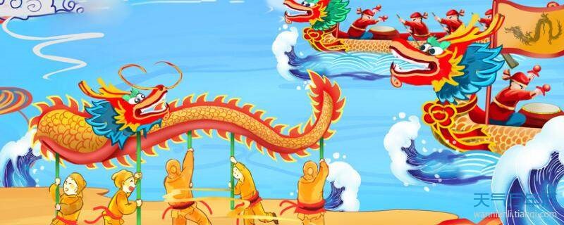 属龙男和什么属相合财，属龙人和什么属相合作好