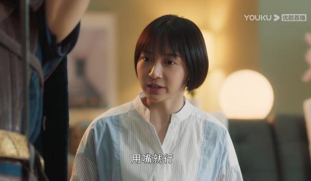 8年虎男和88年龙女相配吗，98年属虎男一生的命运"