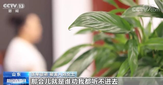 最近事业不顺利如何化解，有的人会吸走你的运气