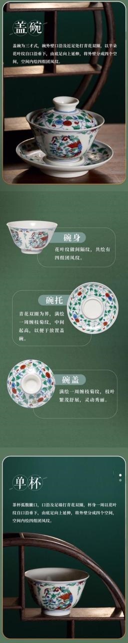 生肖龙与什么生肖最配，龙肖和什么生肖最配