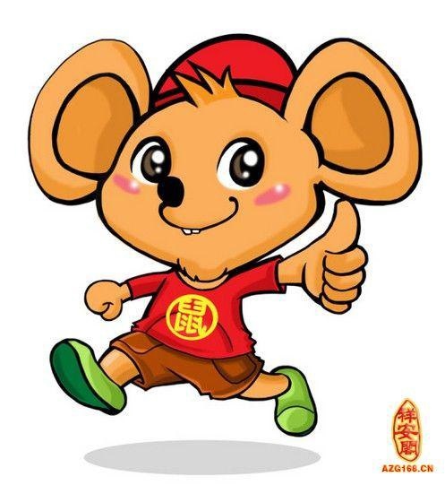 984年属鼠一生运势，1984年属鼠有几个孩子"