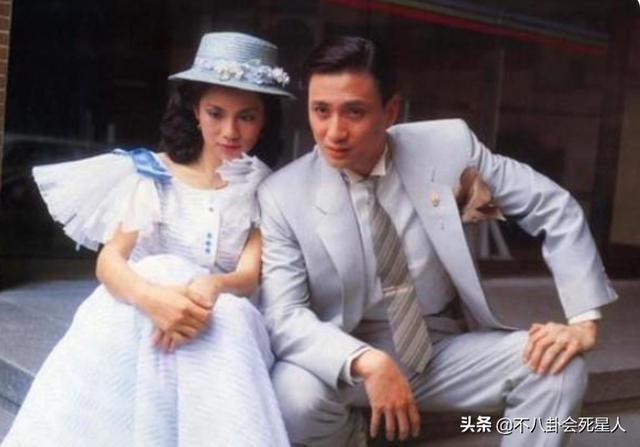 6属龙一生有几次婚姻I，1976年属龙45岁后的婚姻"