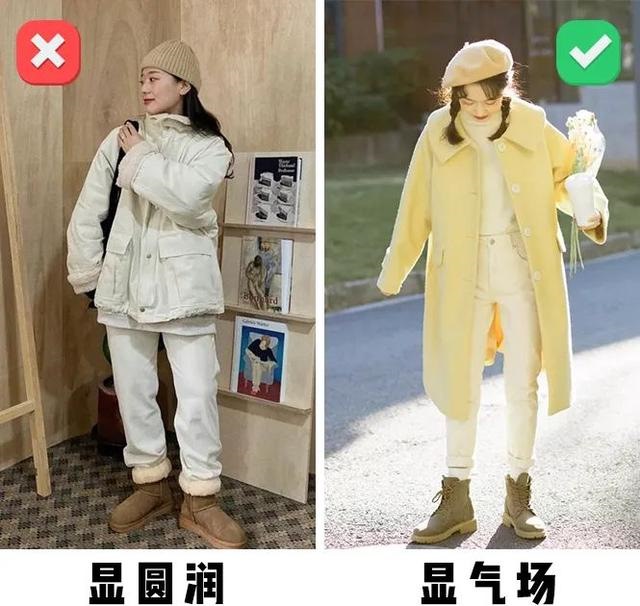 配马丁靴的裤子叫什么裤，马丁靴配什么裤子好看啊图片