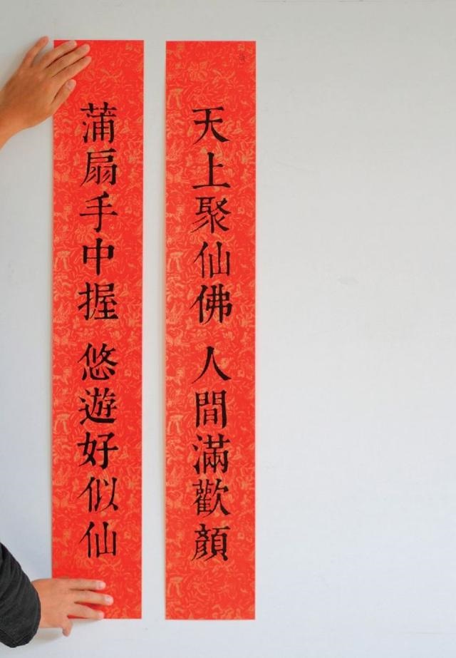 最旺龙的生肖是什么，什么的生肖旺龙属相