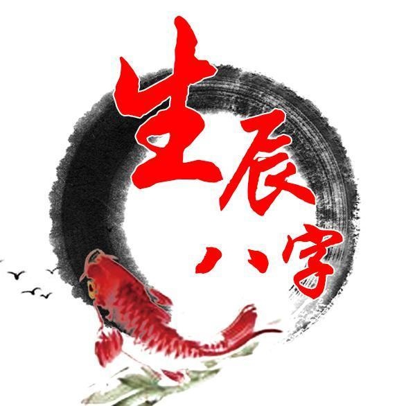 周易算命2022年运势，算命的人为什么算得那么准