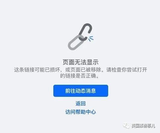 今日麻将牌运测算，今天煞哪个方向老黄历