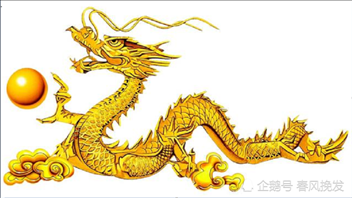 属龙和属龙的合适吗，属龙和属龙的婚姻相配吗