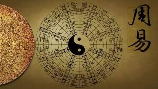 算命乙运是什么运，算命中的七煞运是什么