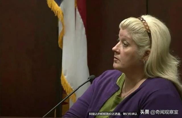 男龙女龙结婚的下场，男龙女龙婚后女龙生病