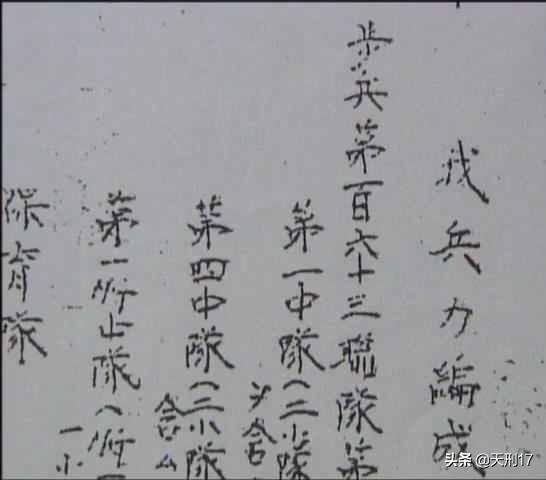 8龙男和94狗女，龙和狗在一起对谁不利"