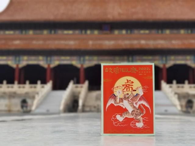 022正版看图找生肖,十二生肖年份表2022年"