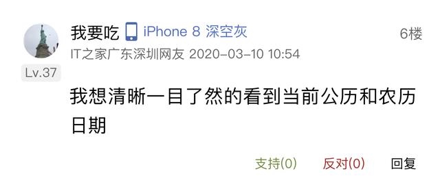 日历下载免费安装 ,手机日历下载免费下载