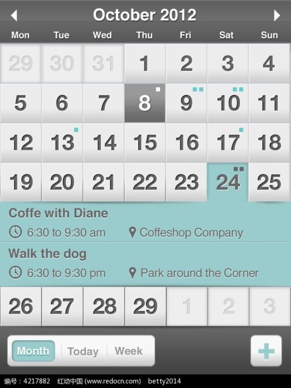 怎么恢复手机日历，误删手机日历的日程怎么恢复